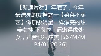 注意音量，强力插入黑丝美臀，全程高能淫叫，听声可射！