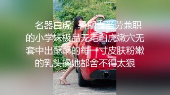 ⚫️⚫️坑神男扮女装潜入商场女厕，隔板缝中连续偸拍超多女性方便，多个年龄段，各种圆润大屁股