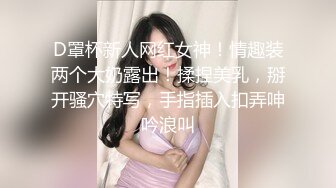 男主播《偷拍大师》主题酒店开房500大洋约炮刚下班KTV兼职小妹啪啪偷拍直播