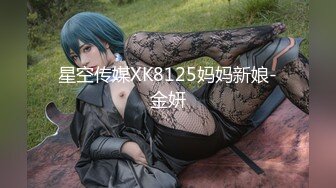 【新片速遞】牛人把约到的漂亮小美女迷晕带到宾馆肆意揉捏玩弄，一动不动逼毛浓密刺激销魂啊【水印】[780M/MP4/06:03]