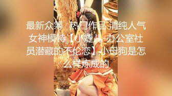 【老王1探花】偷拍真实攻略女技师，都说磨蹭，不小心就无套插入， 有的女技师 还满美 (7)