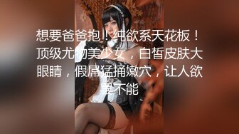 太喜欢老婆被后入的样子