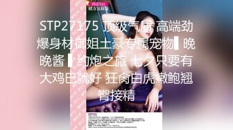 【新片速遞】❤❤不一样的生日派对，性感妖艳女神【KpKpR】蛋糕摸遍全身，翘起屁股后入，道具双洞齐开，狂喷水表情淫骚[289MB/MP4/00:25:23]