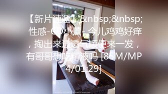 【自整理】OnlyFans——JConBreezy 谁说纹身不够骚 裸体逛超市 在出租车后面脱光光自慰 不要太骚了【239V】 (63)