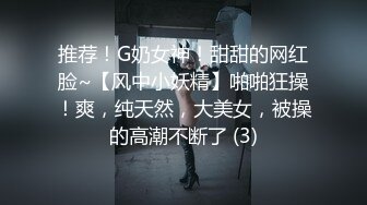 [MP4/ 1007M] 还俗的小尼姑好骚，短发少妇跟大哥玩的好嗨，吃奶舔逼交大鸡巴，淫声荡语互动撩骚