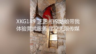 穿这种衣服的美女让人鸡巴好有感觉诱惑挡不住想插入品尝作品 052120_306-paco 气质迷人沦陷欲望1080P高清