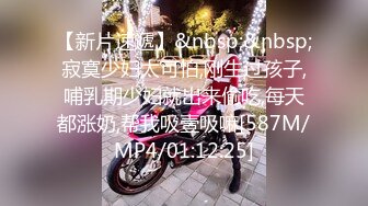 [MP4/6.3G]&nbsp;&nbsp;【潇洒红叶】两个刚发育❤️旺旺小馒头~逼毛都没长 馒头粉穴~啪啪5部合集