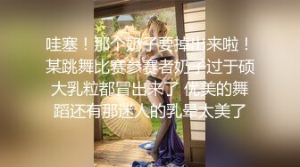 扎着两个辫子颜值不错妹子，户外野战口交后入抽插，抬腿栏杆上操呻吟娇喘