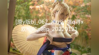 [MP4/1.92G]5/14最新 高挑长腿美女穿上丝袜立马欲望沸腾舔乳口交猛力抽操VIP1196