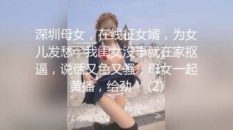 [MP4/1170M]8/1最新 两男一女3P爆操双屌前后夹击轮流深喉舔屌嘴巴骚穴一起操VIP1196