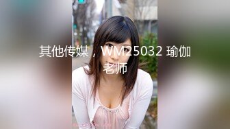 ✿极限反差御姐✿S级性感身材气质女神『cuteli』紧致爽滑的屁眼美鲍双插，自己玩弄小穴插出白浆，超级反差