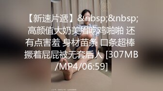 【人妻约拍】约一个摄影师帮老婆拍性感写真，没拍几张就把持不住，按住老婆就干。 (64c278c93b0f4)