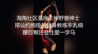 商场白色隔板全景后拍多位美女尿尿1 (3)