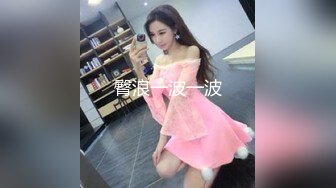 Al—金泰妍 极致性爱服务