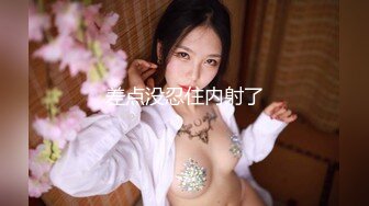 抖音巨乳反差网红模特❤️李雅❤️为了公司款项，在办公室被甲方潜规则 高跟黑丝无套内射  肛塞拉珠尽情