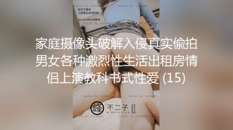 小鹿丢了-28