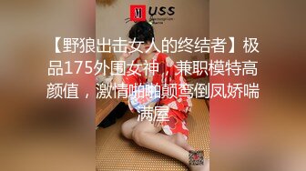 无水印[MP4/395M]12/7 黑丝伪娘好喜欢小哥哥的大肉棒终于又进来了射了满一骚逼VIP1196