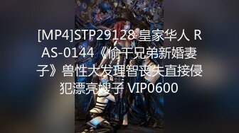 STP28898 國產AV 果凍傳媒 91BCM009 丈夫的計謀 白婷婷