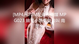 20240221极品甜美女穿上女仆装 小穴粉红叫声洪亮