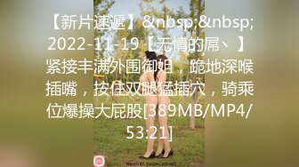 [HD/0.5G] 2024-08-18 XB-177 杏吧傳媒 約了個剛滿18歲的小女孩