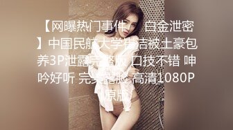 漂亮白嫩美女 骚逼好粉水好多 啊啊爸爸快点操我 高跟大长腿 被胖哥在沙发多姿势猛怼