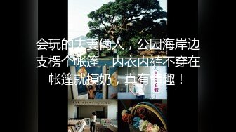 大学妹子难逃魔掌！个个嫩的出水粉嫩鲍鱼还有点害羞『狠货高科技看简阶』