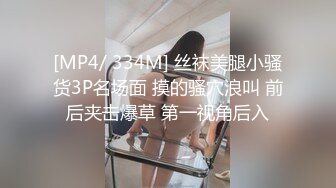 忍着欲火，旁边的美女漏出奶子赤裸勾引，来嘛 帅哥直接点，拍什么嘛，直接吃奶，我知道你经常干这种事情，热！