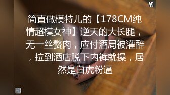 IG韩国网红拥有60万粉丝 与男友啪啪做爱自拍流出 极品女神专业吃鸡 粉嫩的样子真是反差！