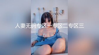 【新片速遞】&nbsp;&nbsp;人美逼受罪，高颜值极品少妇全程露脸伺候两小哥3P，让小哥吃奶子抠逼搞的淫水直流，上下小嘴被不停蹂躏好骚[414MB/MP4/54:15]