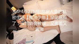 [MP4]苗条性感黄色包臀裙妹子3P啪啪前后口交后入抬腿侧入多种姿势换着操