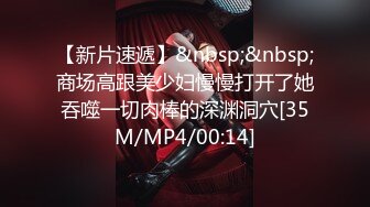 [MP4/ 919M] 漂亮短发美女 我进去了 你舒服吗 被无套输出 表情舒坦 无毛鲍鱼 小娇乳 拔吊射肚皮