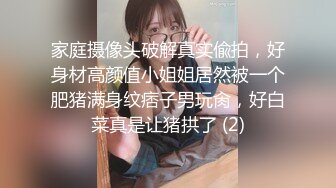 清纯女孩在海外与男友自拍图片与视频被出卖流出 (1)