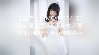 [MP4/ 527M]     168CM逼短裤网红级美女  花臂纹身极品美腿  深喉插嘴扛起长腿就是操 扶着屁股后入