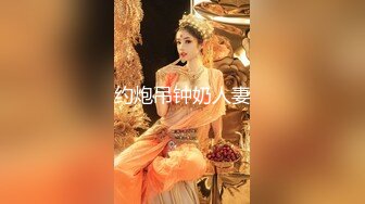 【新片速遞】私房三月流出商场女厕❤️固定后拍进门拍脸牛仔裤美眉的毛好黑[928MB/MP4/33:12]