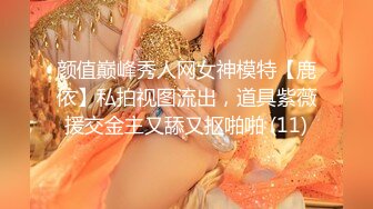 新人小女神下海被干！【波多表姐】多场无套吃鸡啪啪，小仙女被干得嗷嗷叫，清纯外表下这么淫荡佳作 (5)