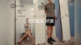 STP31512 性感旗袍伴娘最刺激的偷情 新婚伴娘还没出酒店就被操了 白皙性感蜂腰蜜桃臀暴力后入 性感旗袍高跟美腿颜值党福利