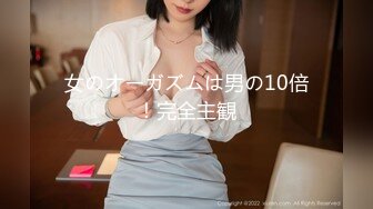 【新片速遞】拥有蝴蝶逼的长发美少妇，韵味十足，传统姿势被推倒一顿操逼，表情很到位骚的很[277M/MP4/22:18]