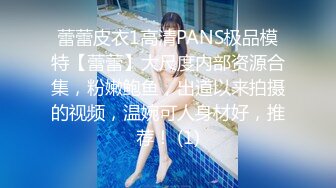 90后女友自摸