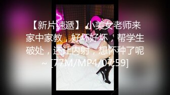 蜜桃影像PME253可爱妹妹找亲哥解决性需求