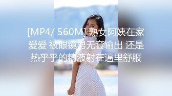 STP26901 超甜美少女！说话嗲嗲卡哇伊内衣！白嫩美乳&nbsp;&nbsp;内裤脱到膝盖看穴&nbsp;&nbsp;坐在地上双指扣入 呻吟水声哗哗