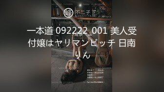 空城原创逛街的可爱小姐姐薄丝透明白内包裹肥臀短裙靓女和男友逛街忧郁的眼神却穿了丁字裤