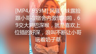 X019呆哥爆操黑丝学生装美女