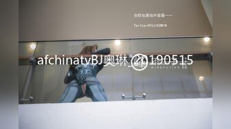 天美传媒 TM0153 小伙迷翻漂亮美女 玩捆绑调教