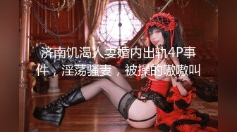 【自整理】P站Snowy Daddy  楼上邻居真骚 每次都给我口交射精 表情太撩人了  最新大合集【124V】 (11)