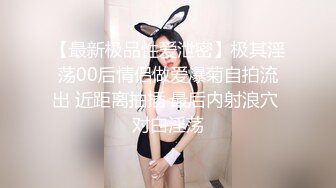 台湾SWAG『希希』台湾麻生希 精取歌后 美腿黑丝袜歌姬 边唱歌被按著猛干 中文字幕