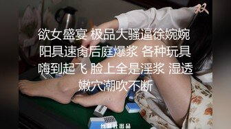 漂亮美女小小呀呀收费啪啪大秀 颜值高身材苗条口交啪啪