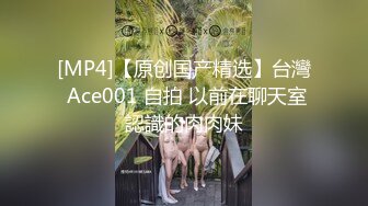 抖音顶级颜值博主 涵uu 拥有逆天美乳和颜值的她为金主定制私人福利视频色诱摆拍！