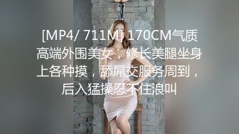 [MP4]STP32948 探花李寻欢酒店3000约的??极品双马尾学生兼职妹，奶子和逼都特别粉嫩 VIP0600