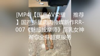 商场女厕偷窥长发少妇刮过毛的肥鲍鱼开始长出新的毛茬