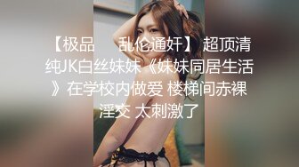 科技园女厕全景连续两次拍到女神级的员工人美B也美 (1)